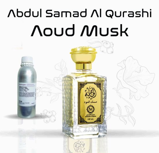 تصویر  عبدالصمد القرشی عود مسک (مردانه)